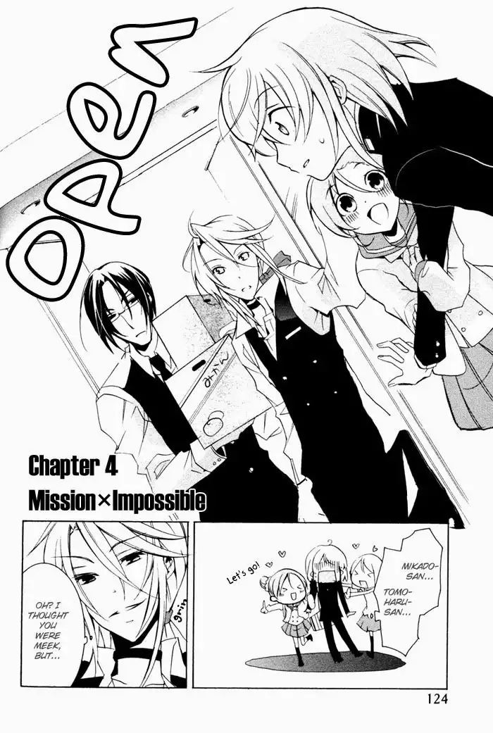 Cucumber Sandwich Chapter 4 3